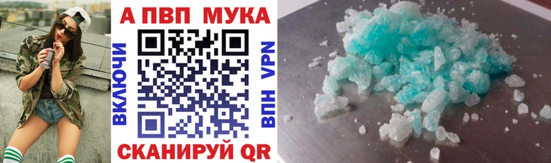 Где купить Таруса Гашиш МАРИХУАНА Мефедрон