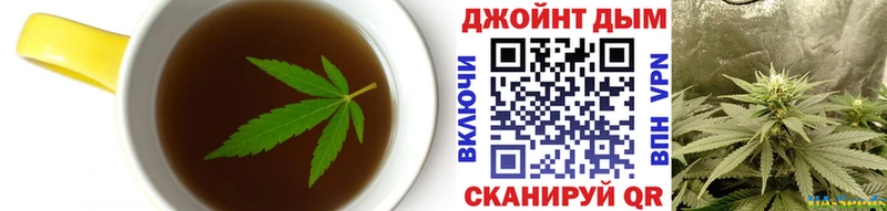 купить закладку  Таруса  Cannafood марихуана 