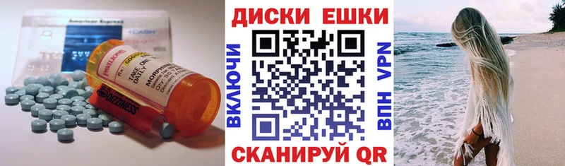 магазин продажи   Таруса  ЭКСТАЗИ бентли 