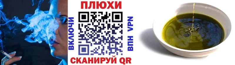 что такое наркотик  Таруса  ГАШ 40% ТГК 