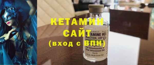 меф VHQ Алзамай