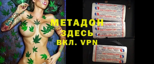 герыч Алексеевка