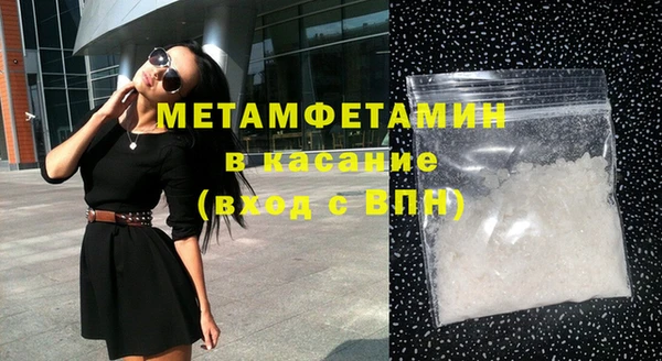 сатива Аркадак