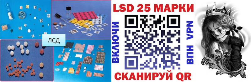 ЛСД экстази кислота  как найти закладки  Таруса 
