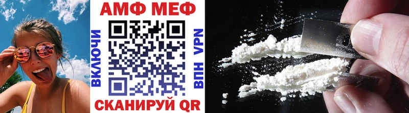 Метамфетамин Декстрометамфетамин 99.9% Таруса
