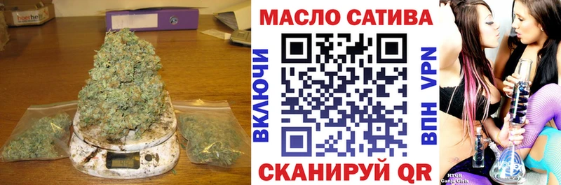 ТГК вейп с тгк Таруса