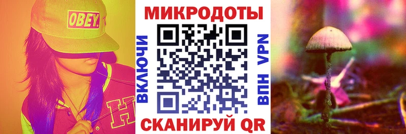 Галлюциногенные грибы ЛСД  купить наркотик  Таруса 
